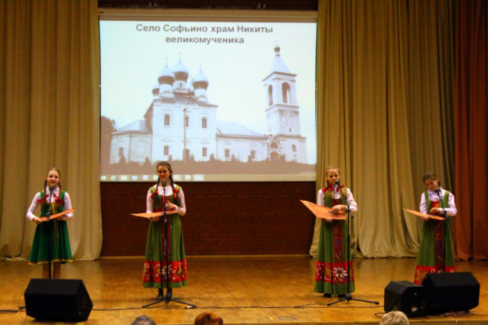 храм никиты софьино мученика