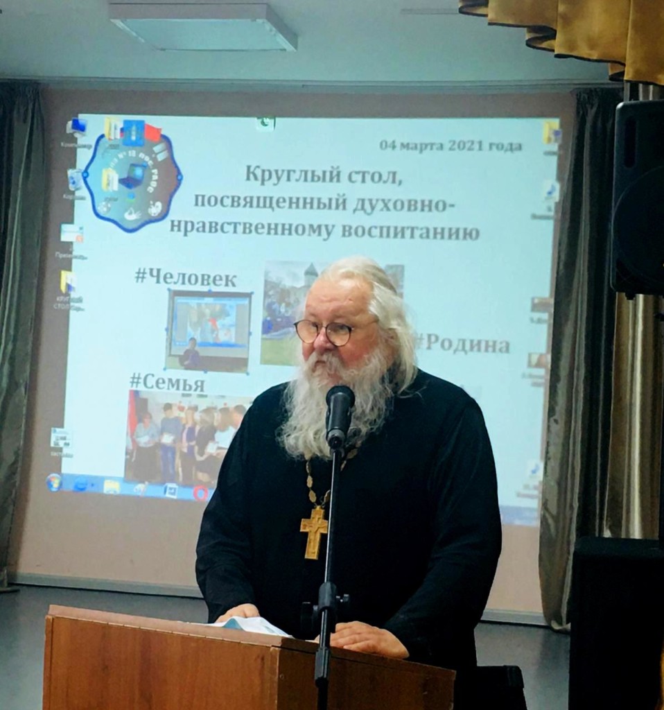 храм никиты софьино мученика